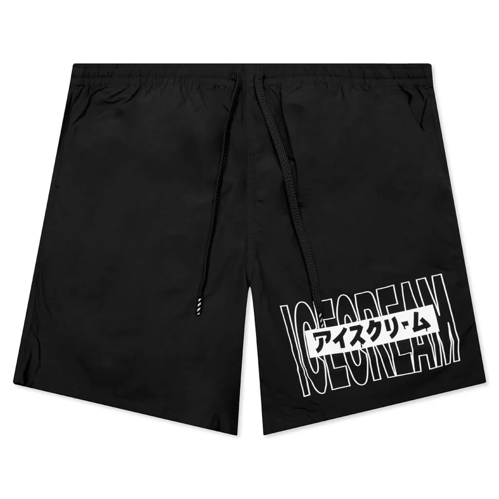 No Boundaries Short - Black