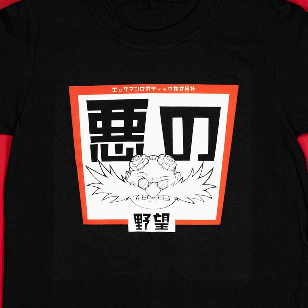 Official Modern Sonic the Hedgehog Japanese Style ‘Dr. Eggman’ Kids Black T-Shirt (Unisex)