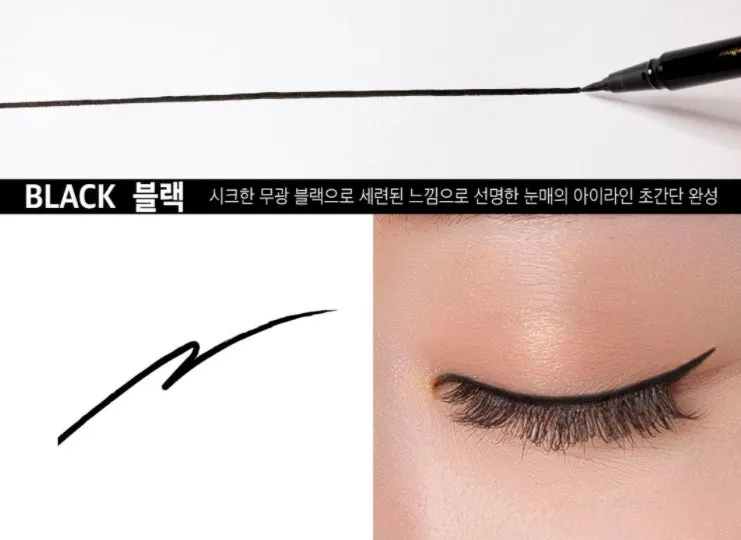 Wang Bit Na Extreme Pen Eyeliner Black Eye Makeup Beauty Waterproof Cosmetics